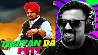 TIBEYAN DA PUTT Reaction | Sidhu Moose Wala Reaction | AFAIK