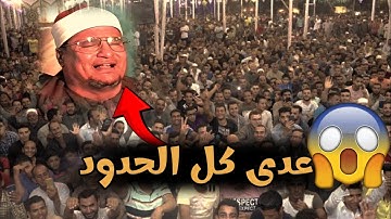 سافر الى عالم اخر مع التلاوة دى ....😇الشيخ محمد عبدالوهاب الطنطاوى