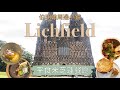 【英國Vlog】One Day In Lichfield ｜Family Vlog｜很喜歡的優閒小鎮 |  平食米芝蓮餐廳