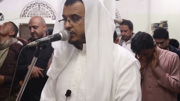 القارئ / عبدالله السامعي ، صلاة تروايح