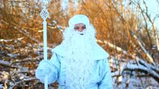 Дед Мороз в Красноярске!