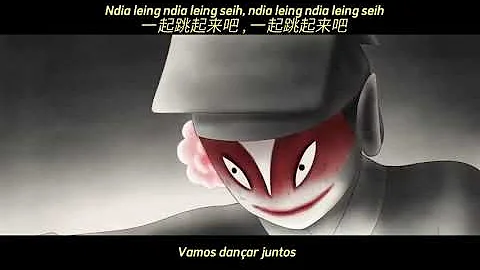 Dirty Class - China [Lyrics] tradução português PT-BR - 天天要闻