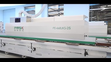 PE-668J-2S Edge banding machine, EVA glue pot + Upper glue pot
