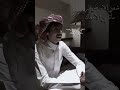 جديد نادر الشراري ماملا عيني سواااك 
