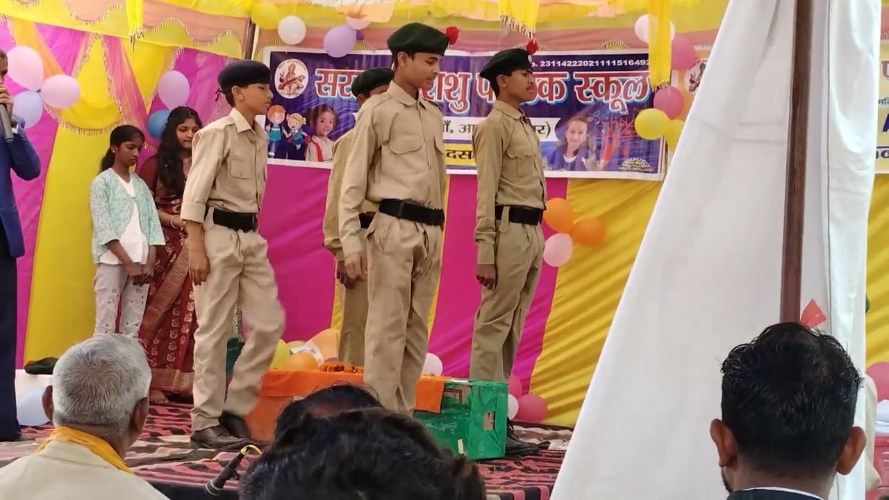 Sarswati sihshu public school ara 