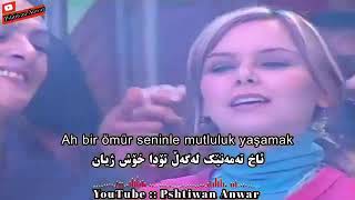 ibrahim tatlıses sen yoksun kurdish subtitle