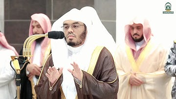 تلاوة لــغرّيد الحرم أ.د : ‎#ياسر_الدوسري | صلاة المغرب11 ذو القعدة 1445هـ ۞ سورتي التكاثر و الإخلاص