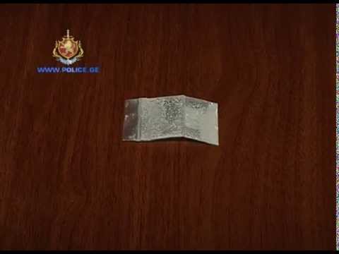 შსს-მ თბილისის საქალაქო სასამართლოს დარბაზში ე.წ. „ბიო“ ამოიღო