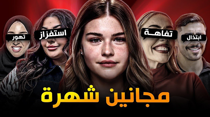 يوتيوبرز فعلوا أشياء مجنونة لأجل المشاهدات ! #1 😲