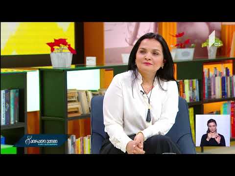 კვების რომელი მოდელი გვეხმარება ინსულტის შედეგების დაძლევაში?!