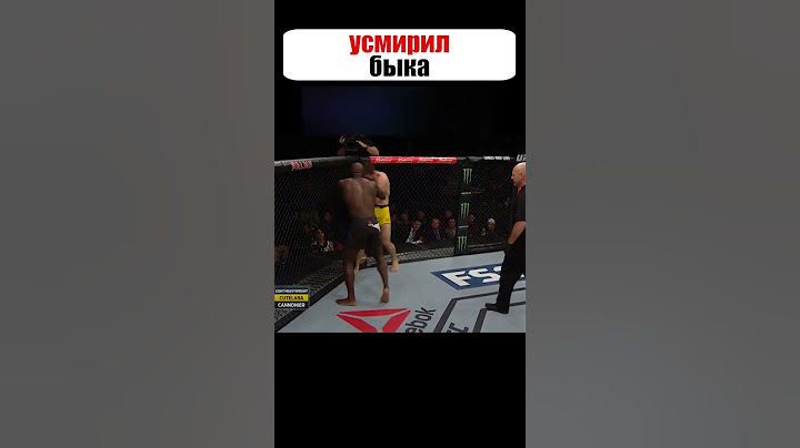 Скромный боец заставил БЫКА выглядеть БЕСПОМОЩНЫМ телёнком #shorts