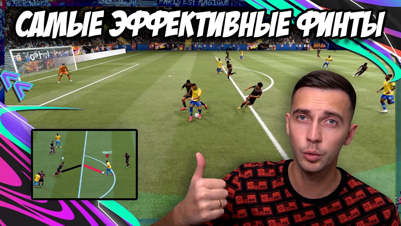 Играю в Fifa мобаіл - YouTube