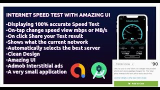 انشاء التطبيق الخاص بك مجانا في خطوات سهلة Internet Speed Test with amazing UI screenshot 2