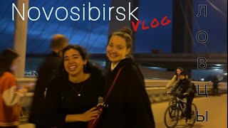 Novosibirsk Church conference (Ловцы 2024) - Vlog
