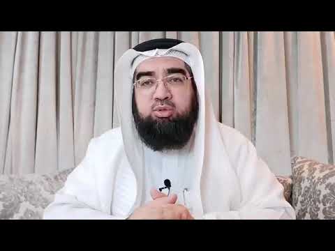 ‫هل يجوز أن نصلي صلاة العيد في البيت ؟؟‬‎ - YouTube