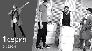 Ребенка похитили! Шерлок Холмс! Приключения Китти. 3 сезон 1 серия Ребенка похитили! Шерлок Холмс! Приключения Китти. 3 сезон 1 серия