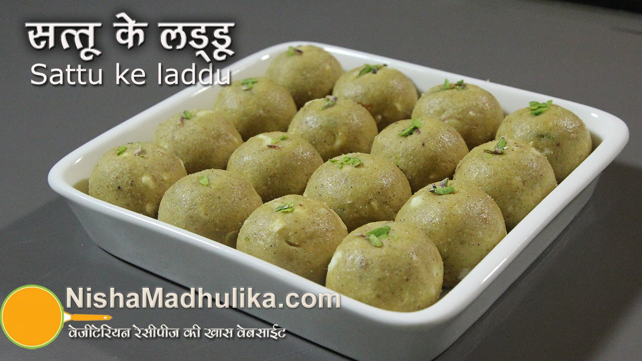 Sattu ka ladoo Recipe -  How to make Sattu ka Laddu | Nisha Madhulika