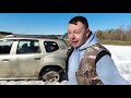 Renault DUSTER Альтернатива Ниве? Что Купить, б/у Дастер или Новую Ниву? Честный Тест-Драйв!