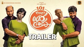 Nootokka Jillala Andagadu Trailer | Avasarala Srinivas | Ruhani Sharma | Dil Raju | Tollywood Today