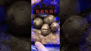 去年のチョコ魔改造して夫に怨念ぶつけてみた!! #shorts