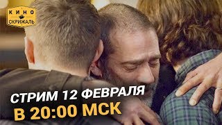 Обсуждение 300 серии, промо к 14 серии, фанфиков и ответы на вопросы по сериалу "Сверхъестественное" Обсуждение 300 серии, промо к 14 серии, фанфиков и ответы на вопросы по сериалу "Сверхъестественное"