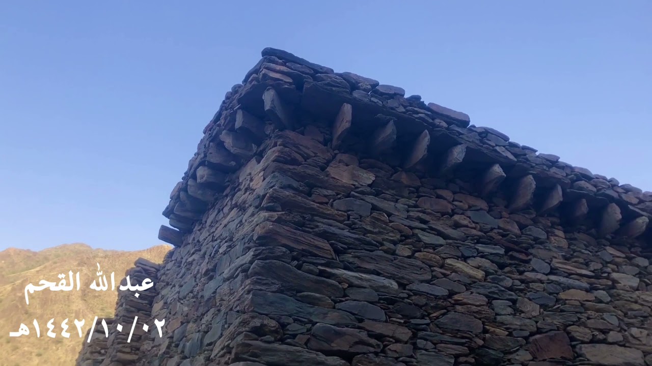 البيوت القديمة قرية سيالة الحجة / عبدالله القحم