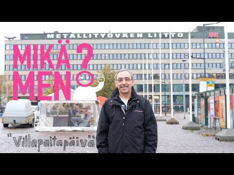 Video: Mikä on yhden hinnan politiikka?