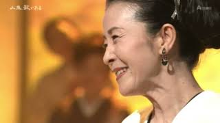 私鉄沿線　坂本冬美