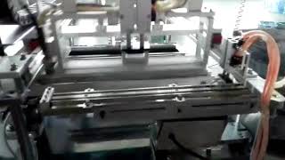 High Frequency Transformer|Coil|Inductor| Common Mode Choke Soldering Machine