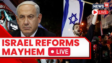 Israel Protest 2023 LIVE | Protest Peaks Against Benjamin Netanyahu Continues Over Judicial Reforms
