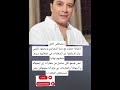 مصطفى كامل النقابة حققت مع رضا البحراوي ومحمود الليثي وإن لم يكفوا عن مصطفى كامل النقابة حققت مع رضا البحراوي ومحمود الليثي وإن لم يكفوا عن