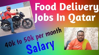 Qatar Food Delivery Jobs  in Telugu //BiKe Rider Jobs In Qatar// qatarlo keerthanavlogs