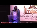 What is islam all about  mufti ismail menk 