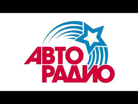 Video: Kako Povezati Avtoradio Z Računalnikom