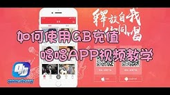 Gamesberry Official Youtube