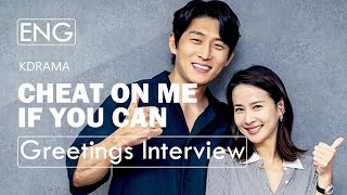 Cheat on Me If You Can (2020)ㅣJo Yeo-jung and Go-joon Interview ㅣK-Drama TrailerㅣKmoovy