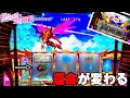 コードギアスR2 1 16384の中段チェリーから始まる衝撃 YouTuber応募動画 柊ちさき 9 パチスロコードギアス 反逆のルルーシュR2 パチスロ スロット 