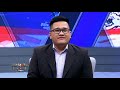 Shootaround | The history of the PBA Philippine Cup | PBA Rush
