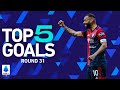 Joao pedros chip opened the scoring at the dacia arena  top 5 goal  round 31  serie a 202122