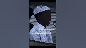 القارئ الصومالي عبدالله حسن حسين #أبوظبي