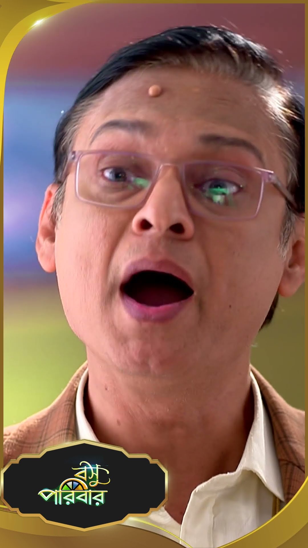 #Basu Paribar  #sunbanglaserial #shorts #ytshorts