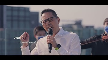 Simon Yu - 音樂平台 - 疫境同行 - 原創歌曲 《We Walk The Walk》2022