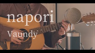 Vaundy - napori cover