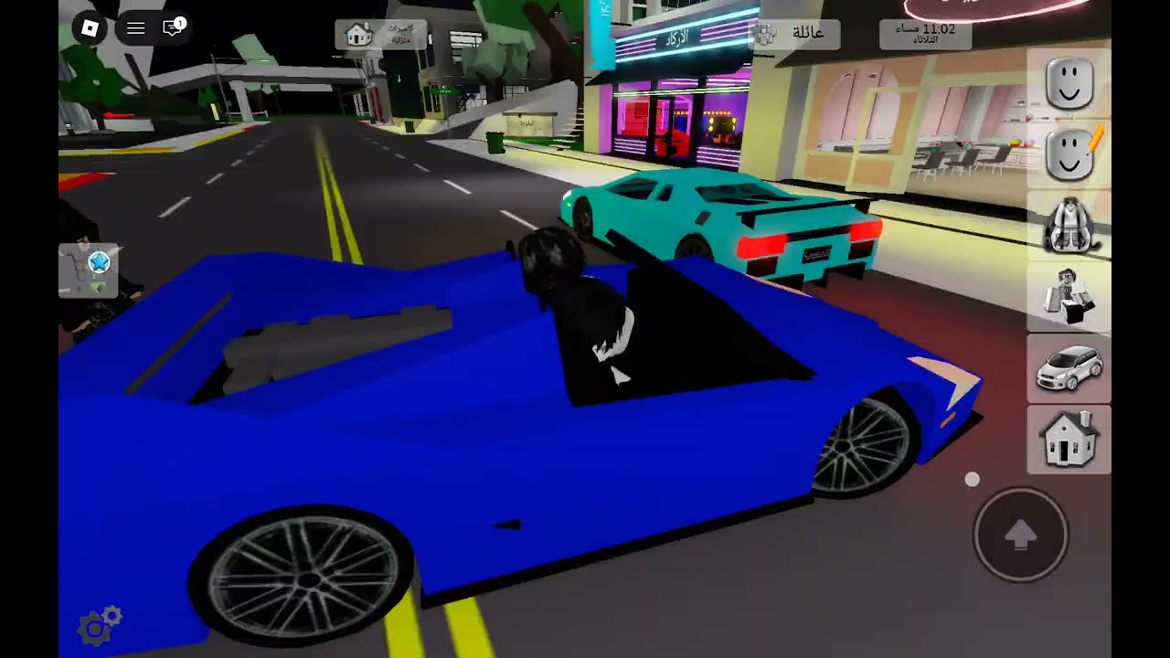 ١٤ يناير ٢٠٢٦