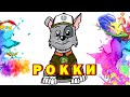 Как нарисовать щенка РОККИ из мультика ЩЕНЯЧИЙ ПАТРУЛЬ. How to draw ROCKY Paw Patrol characters.