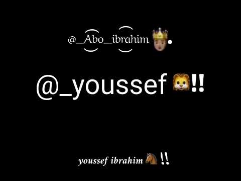 2023 ما شاء الله كلها خاينين