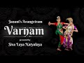 Bharathanatyam  arangetram  varnam  ragamkhamas thalamadi