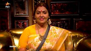 Bigg Boss 3-Vijay tv Show Bigg Boss 3-Vijay tv Show