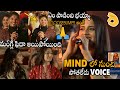  voice      goosebumps performance at maha shivaratri  mangli  apa