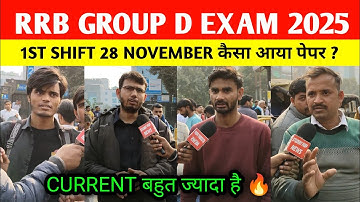 RRB Group D 1st Shift Analysis 28 November 2025 | आज का पेपर कैसा था? | Rrb group D review 2025